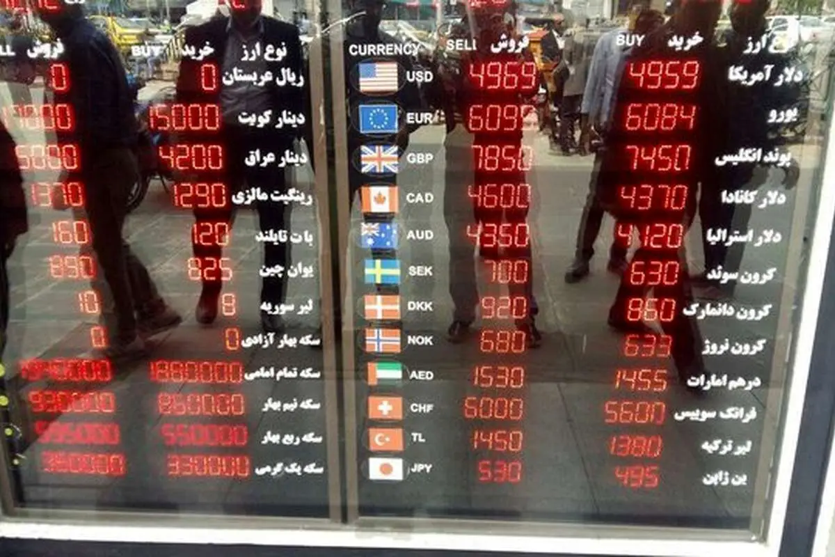 دلار نایاب شد!