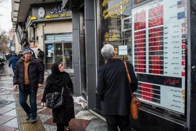 گزارش وال‌ستریت‌ژورنال از گرانی دلار در ایران