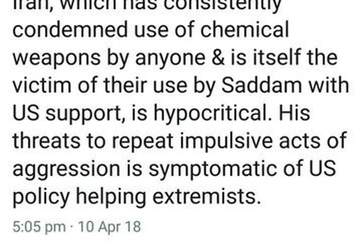 پاسخ ظریف به هجمه‌های ترامپ