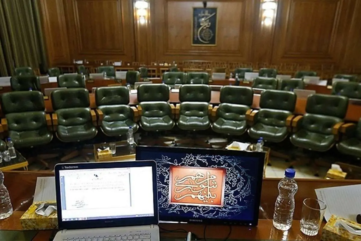 گزینههای احتمالی شهرداری تهران