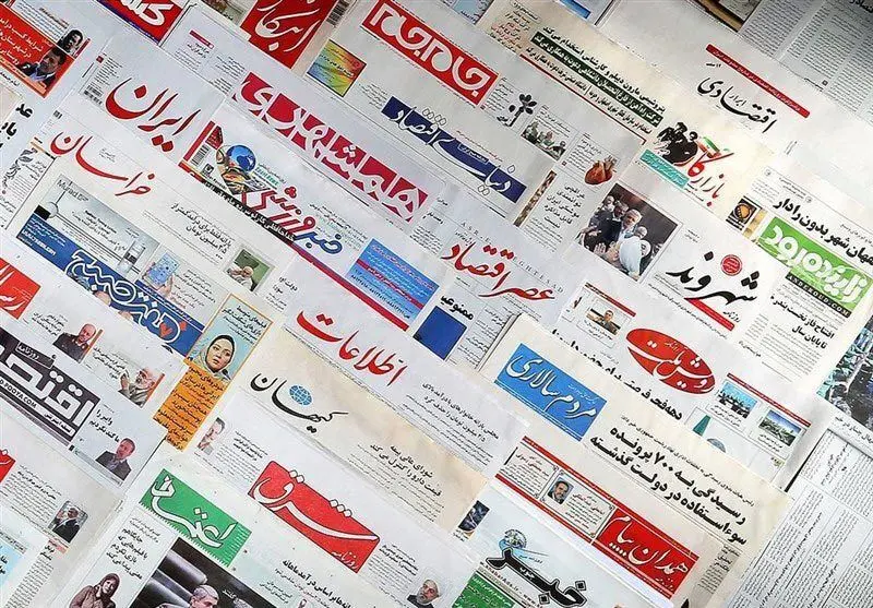 صدای روزنامه‌ها در حال قطع شدن است!
