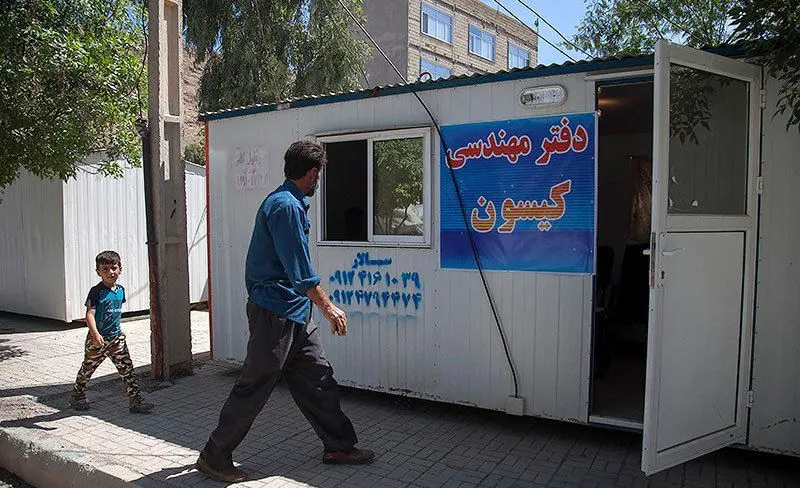 (تصاویر) مشاغل کانکسی در سرپل ذهاب