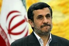 بازهم افشای تخلفات نجومی دولت احمدی‎نژاد