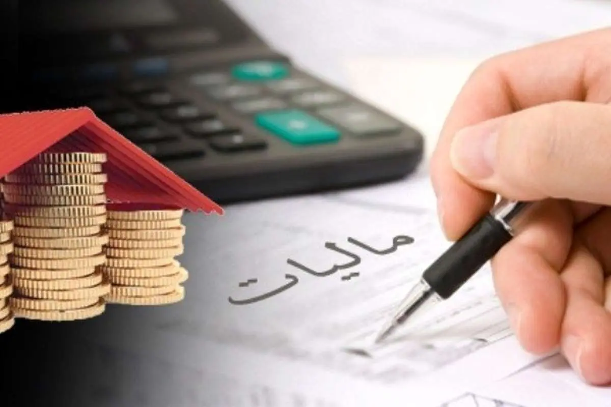چه کسانی بیشترین مالیات را در اروپا میپردازند؟