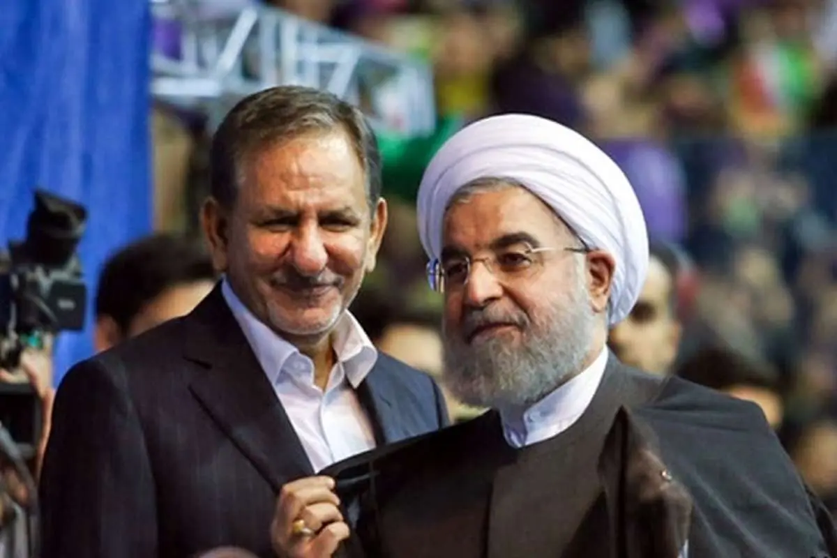 آیا "جهانگیری" برگشته است؟