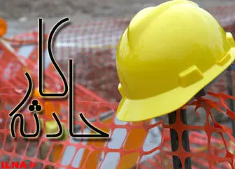 مرگ یک کارگر بر اثر نشتی گاز در پارس جنوبی