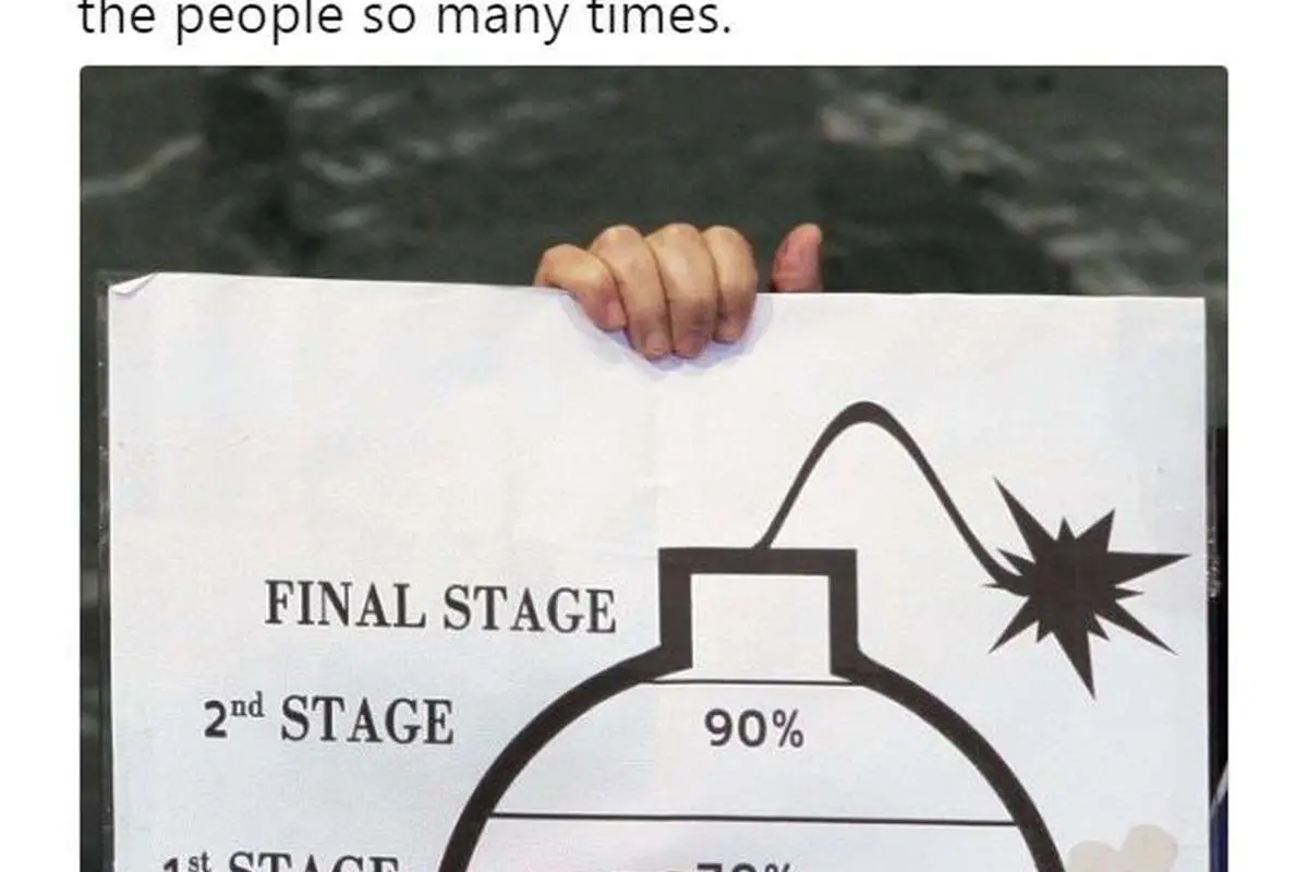 توئیت ظریف درباره سخنرانی امشب نتانیاهو