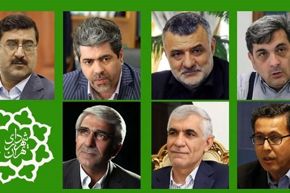 ماجرای این هفت نفر