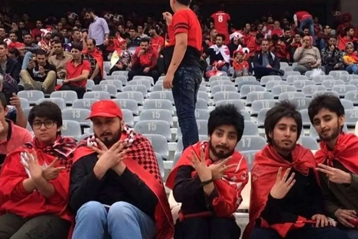 گزارش روزنامه انگلیسی از حضور زنان ریشدار در استادیوم