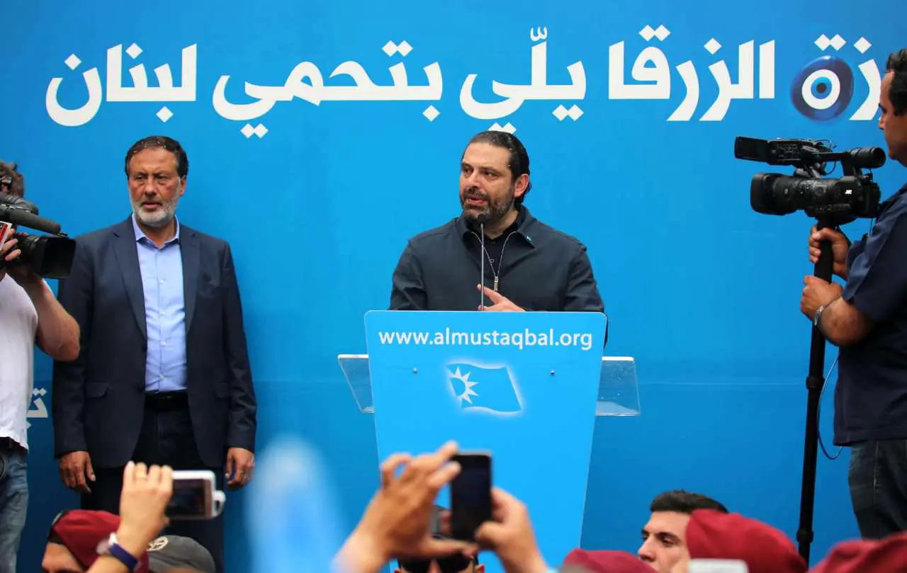(تصاویر) سخنرانی سعد الحریری در جمع هوادارانش