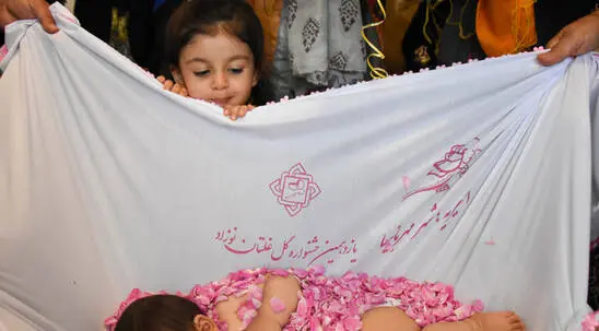 گالری