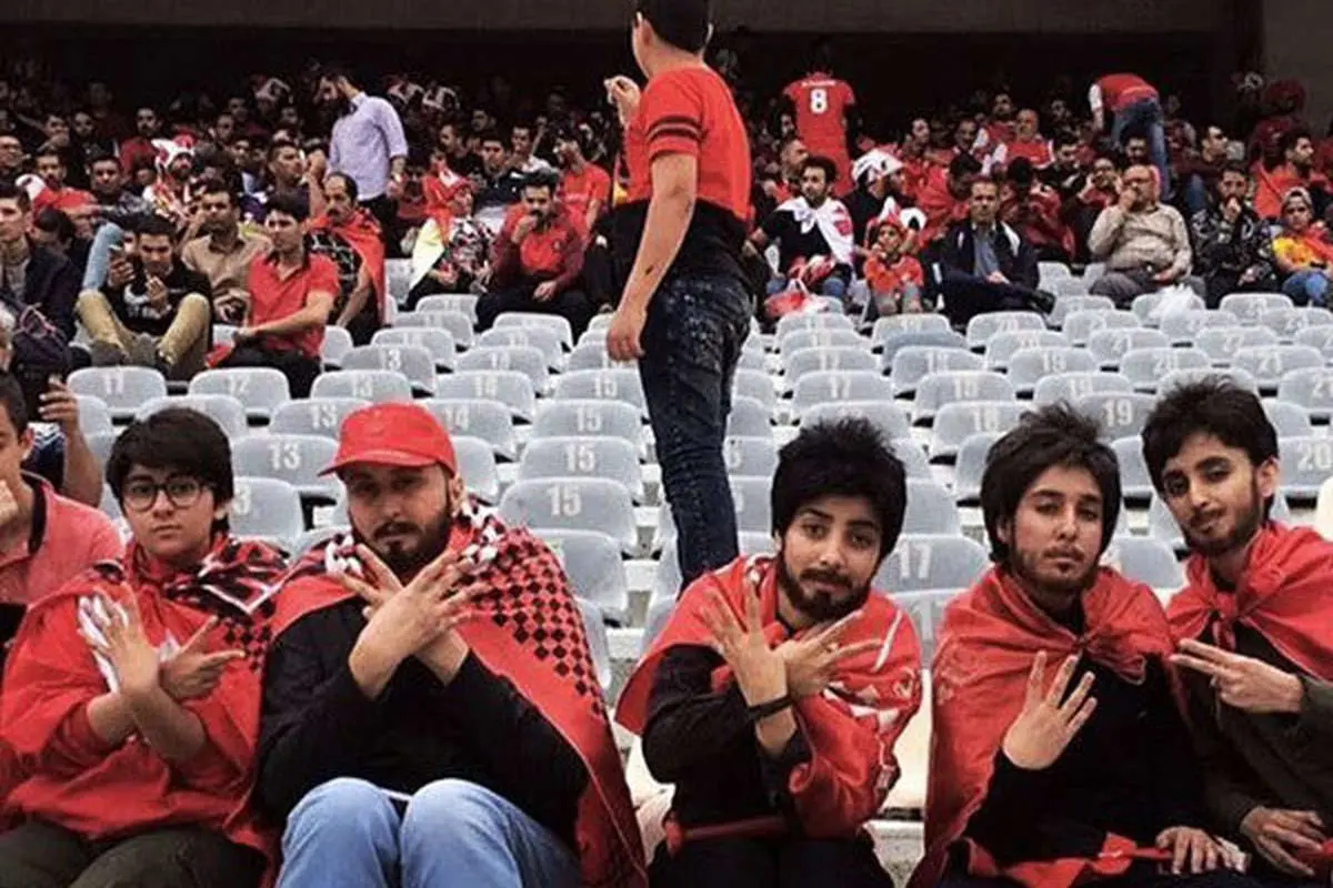 چالش زنان "ریشدار" در ورزشگاهها