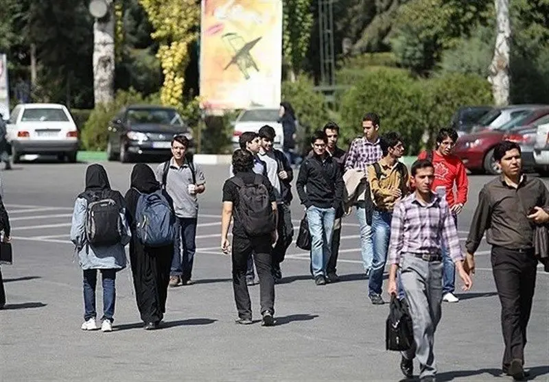دانشجویانی که بوی "گل" می‌دهند