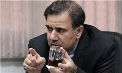 مالیات در انتظار خانه‌های خالی از سکنه