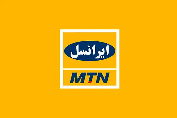 توضیح درباره اقدام عجیب ایرانسل