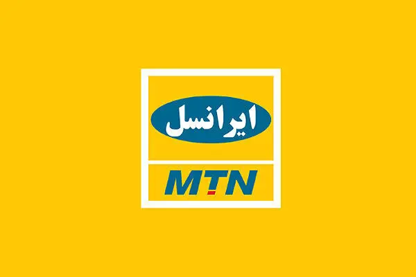 توضیح درباره اقدام عجیب ایرانسل
