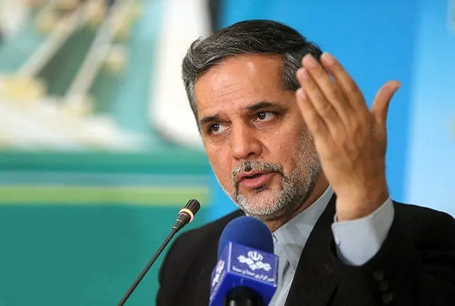 طرح ایجاد یک استان جدید با نام 15 خرداد
