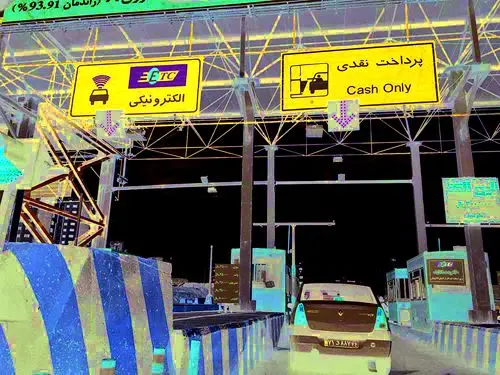 احتمال برگشت عوارضی تهران- کرج