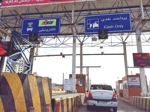 احتمال برگشت عوارضی تهران- کرج