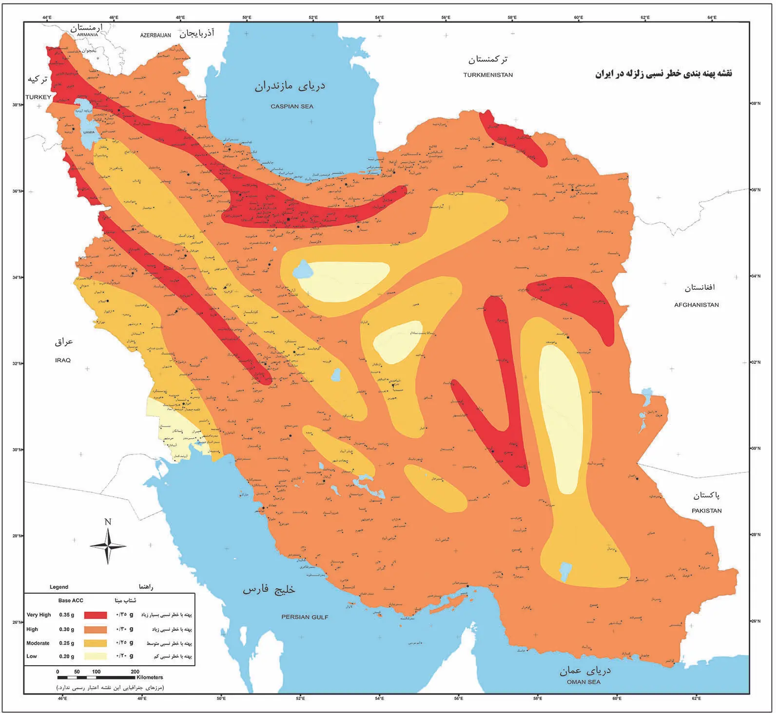 جغرافیای استانی خطر زلزله