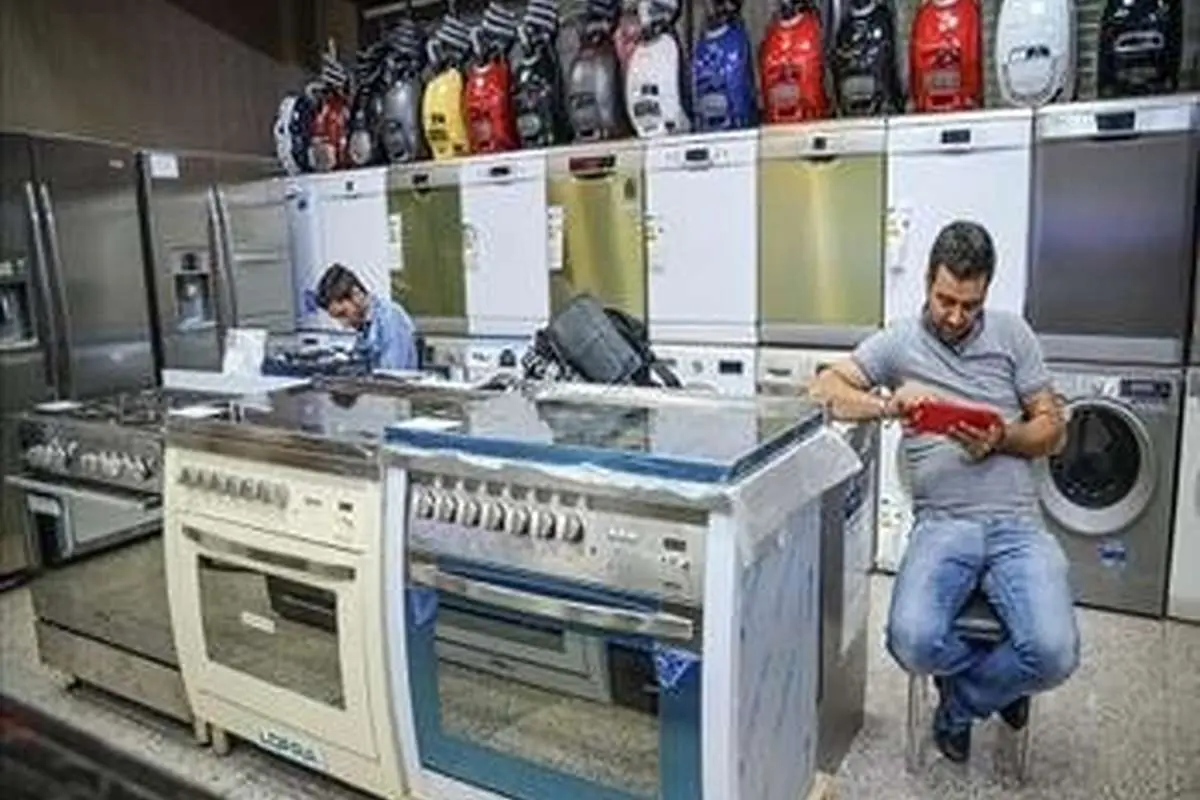 افزایش قیمت در بازار بیمشتری لوازمخانگی!