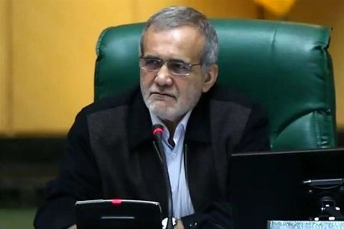 پزشکیان ماجرای "دختر خوشگلا" را شرح داد