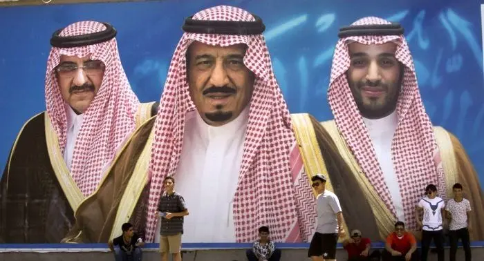 آل‌سعود در بحران