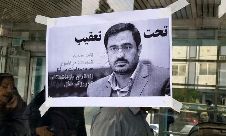 صادق زیباکلام: از رفتار "سعید مرتضوی" تعجب نمی‌کنم!