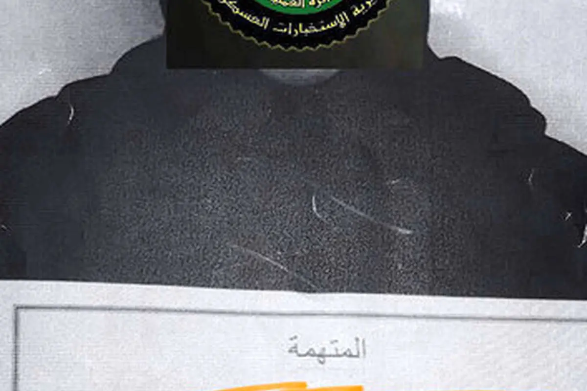 دستگیری خطرناکترین زن داعشی در عراق