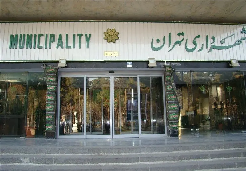 تهران در شرف احتضار است!