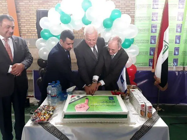 برگزاری انتخابات پارلمانی عراق در تهران