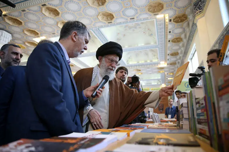 بیانات رهبر انقلاب در نمایشگاه کتاب