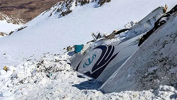 بررسی حادثه پرواز یاسوج در کمیسیون اصل ۹۰