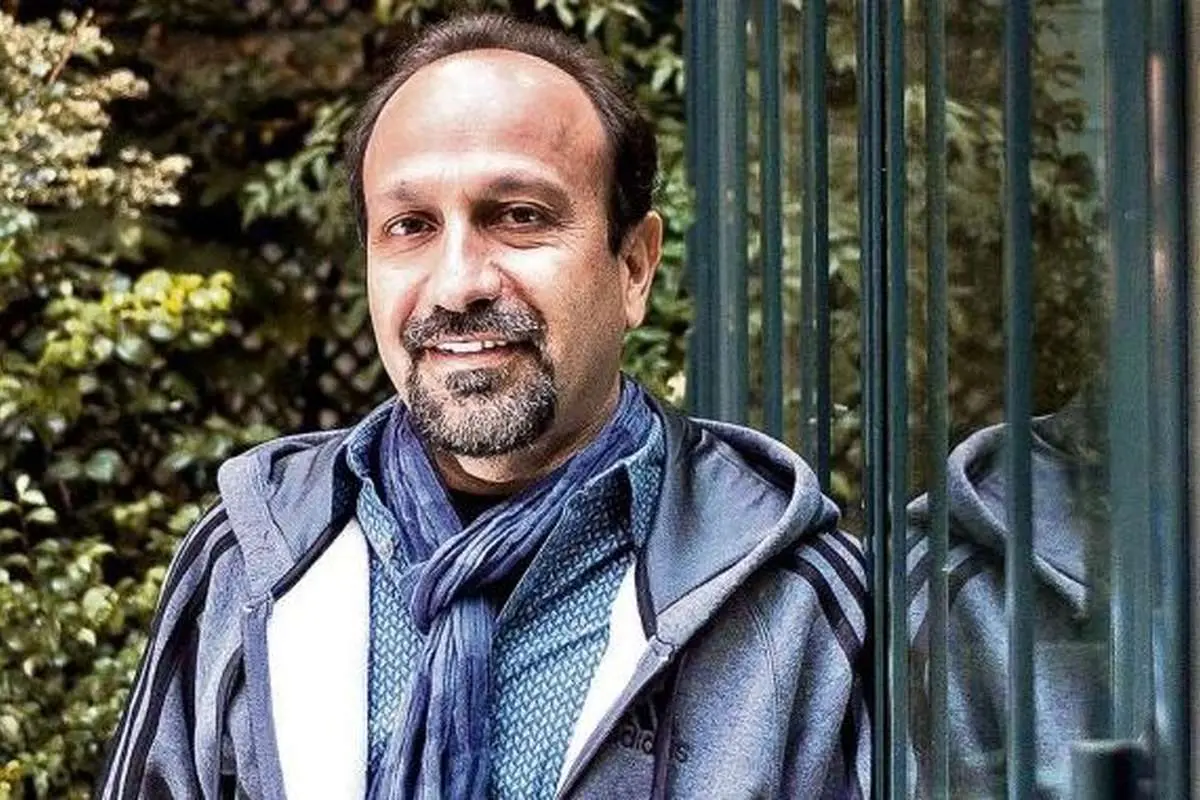 واکنش اصغر فرهادی به خروج آمریکا از برجام