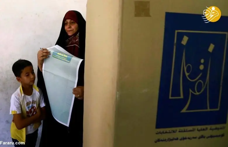 (تصاویر) اولین انتخابات عراق پس از داعش