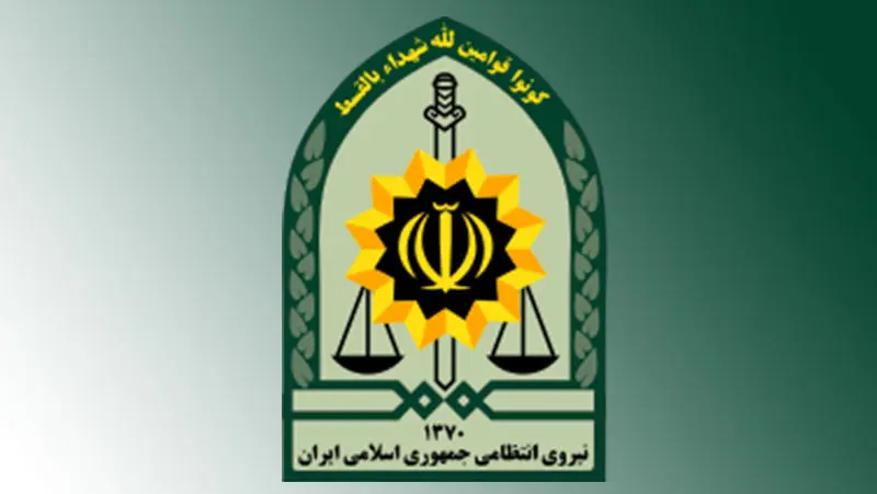 هشدار ناجا در آستانه ماه رمضان
