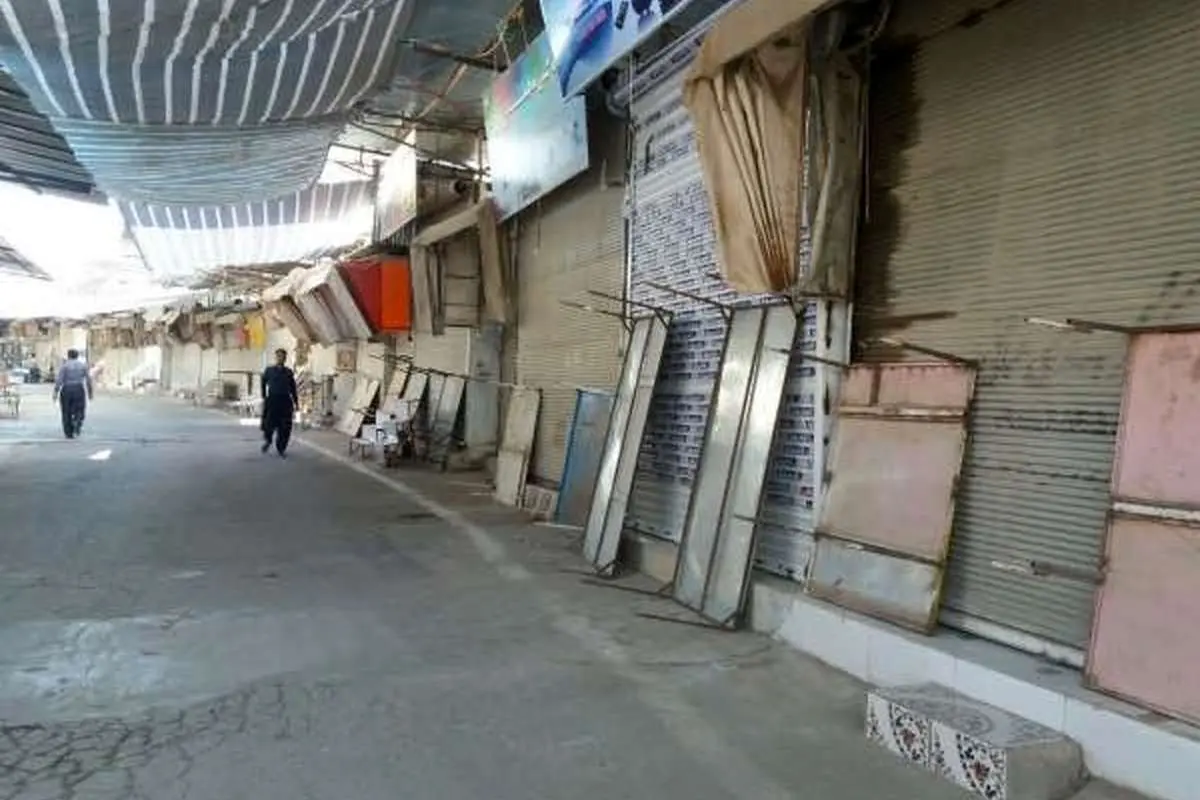 بانه در اغما