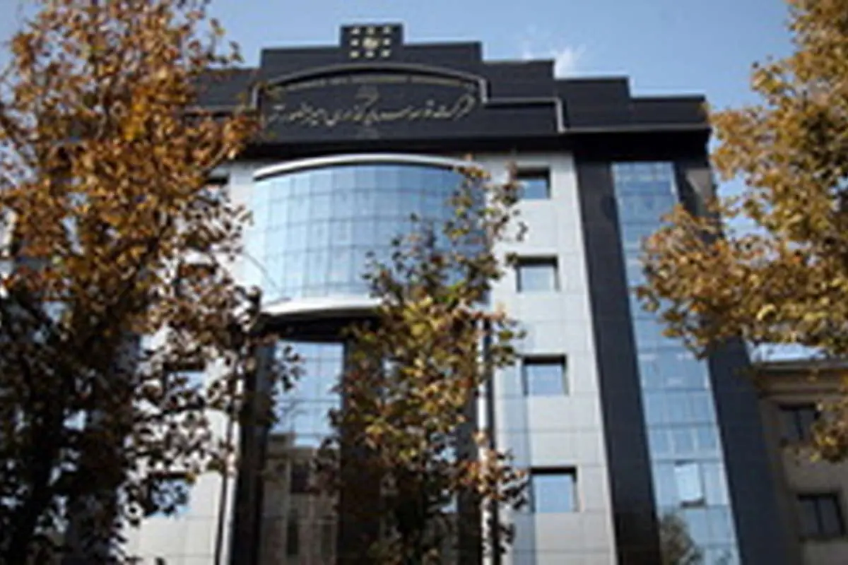 تشریح وضعیت پرونده فساد سه هزار میلیاردی