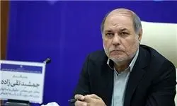 افزایش وام بازنشستگی در سال جدید