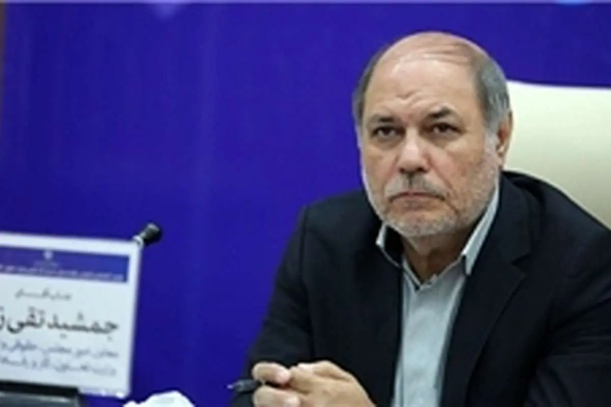افزایش وام بازنشستگی در سال جدید