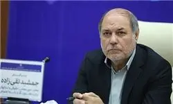افزایش وام بازنشستگی در سال جدید
