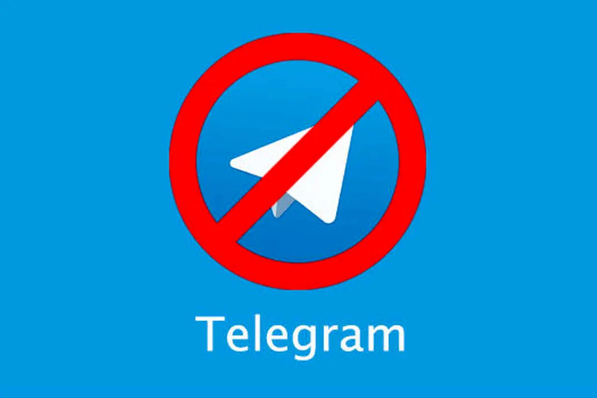 دادگاه مسکو رأی به ادامه فیلترینگ تلگرام داد