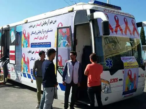 توقف «اتوبوس ایدز» به بهانه ترویج بی‌بندوباری