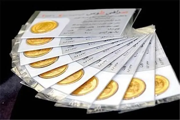 سکه را وکیوم شده بخریم یا بدون وکیوم؟
