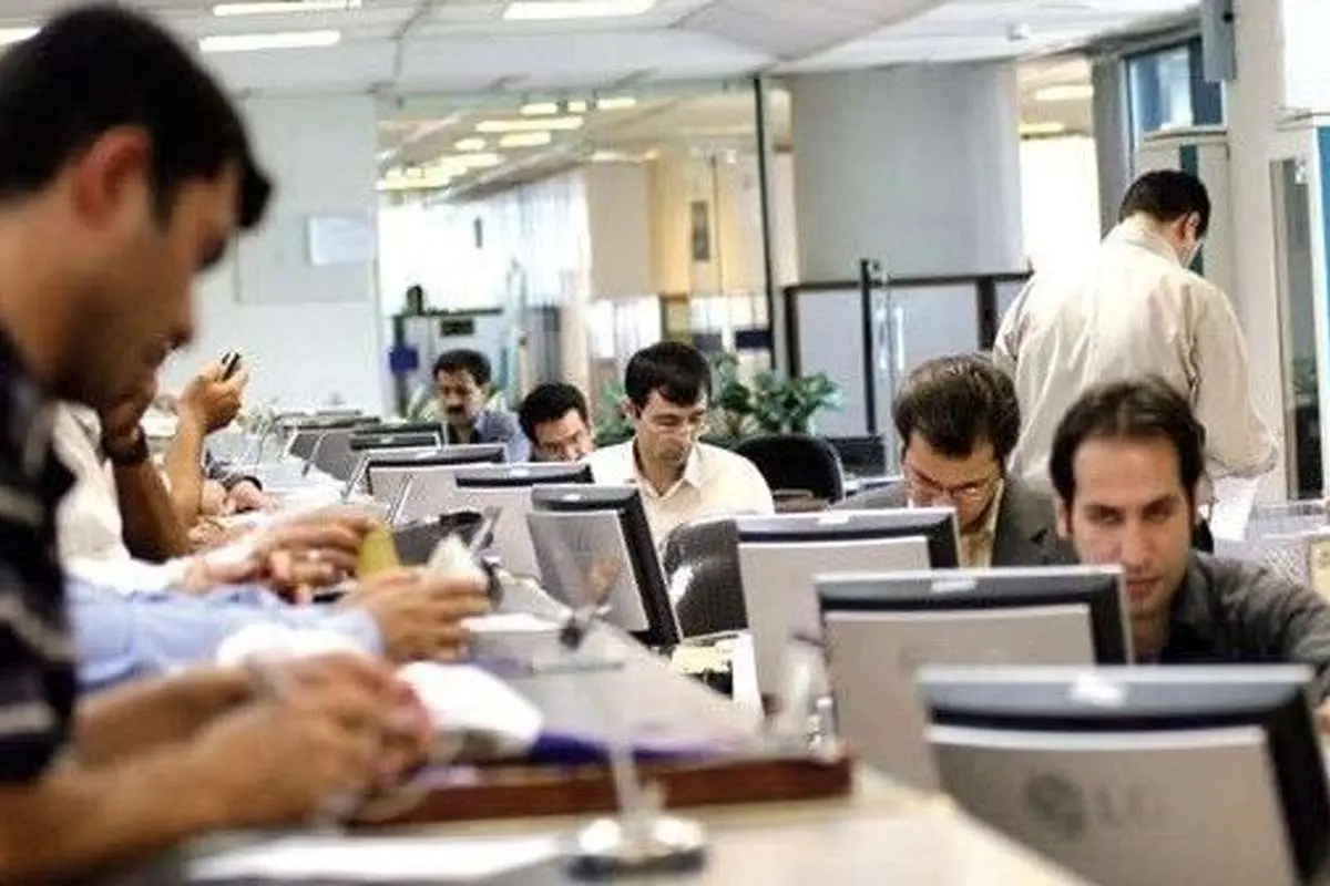 دولت چه تعداد کارمند دارد؟