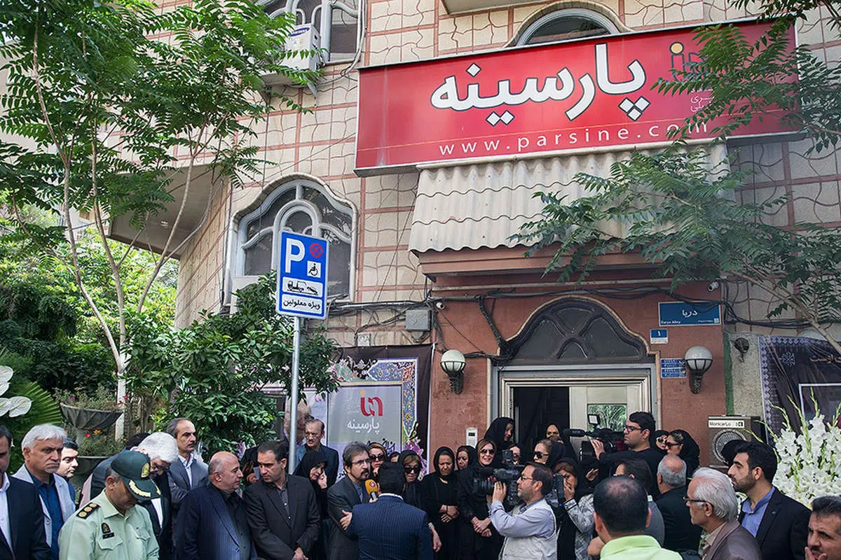 (تصاویر) واع با پیکر پیشکسوت مطبوعات
