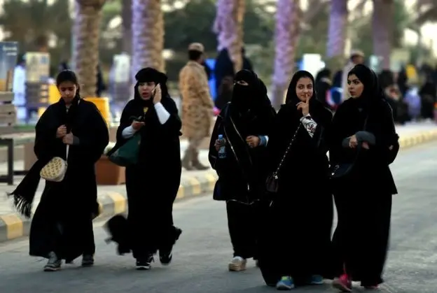 عربستان "وزارتخانه فرهنگ" تاسیس کرد