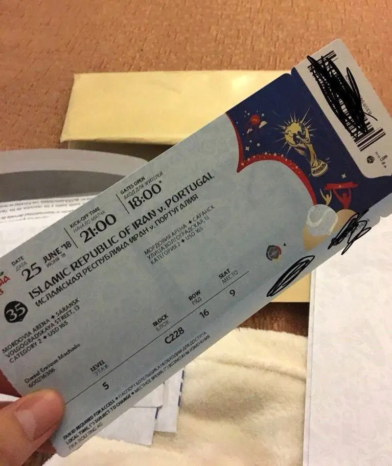 تصویری از بلیت بازی ایران و پرتغال در جام جهانی