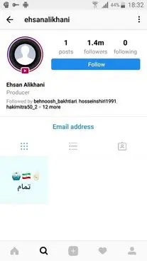 اینستاگرام احسان علیخانی هک شد