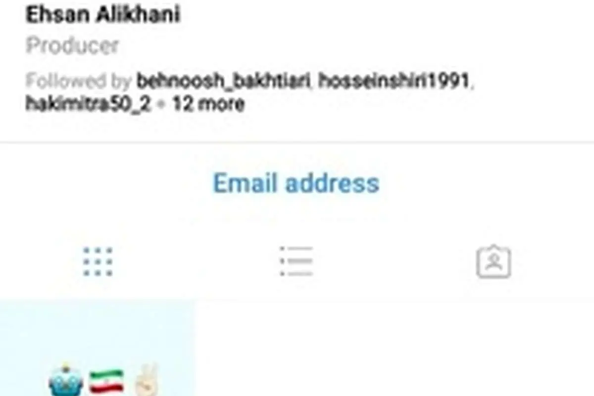 اینستاگرام احسان علیخانی هک شد